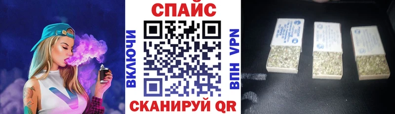 shop наркотические препараты  Кизляр  Бутират оксибутират  где продают  