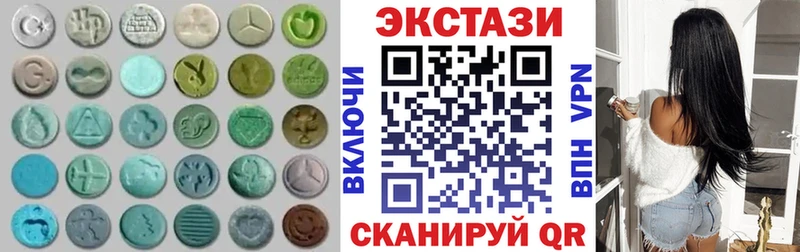 закладка  Кизляр  Экстази Punisher 