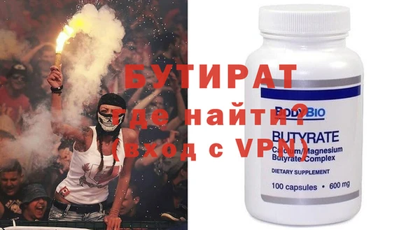не бодяженный Богданович