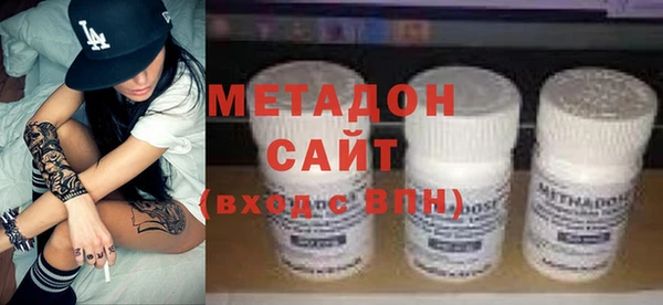 mdpv Богородицк