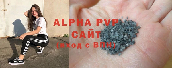 mdpv Богородицк