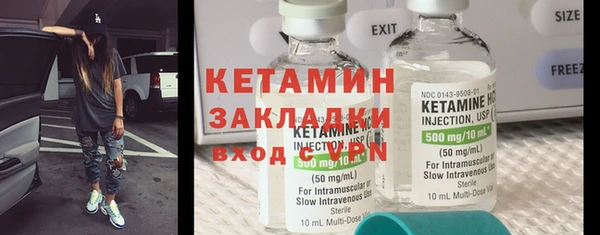 не бодяженный Богданович
