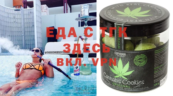 mdpv Богородицк