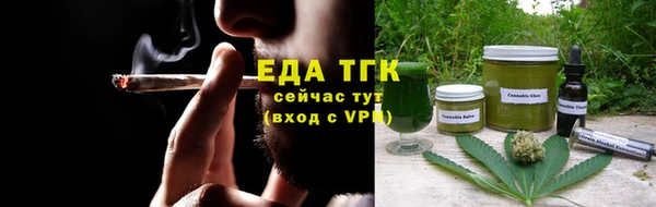 не бодяженный Богданович