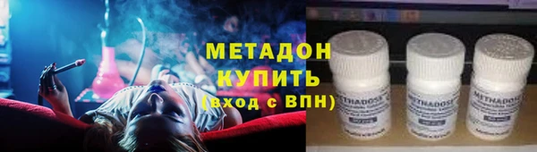 mdpv Богородицк