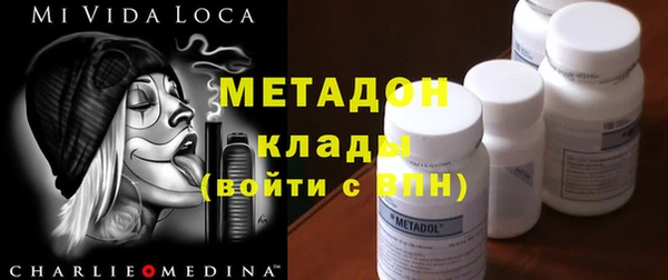 не бодяженный Богданович