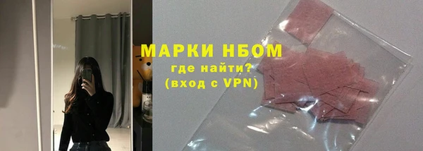 mdpv Богородицк