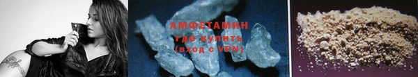 mdpv Богородицк