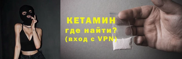 не бодяженный Богданович