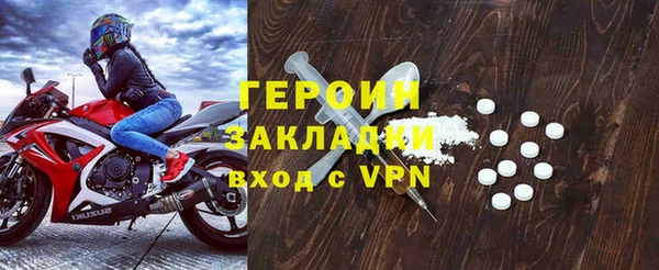 не бодяженный Богданович