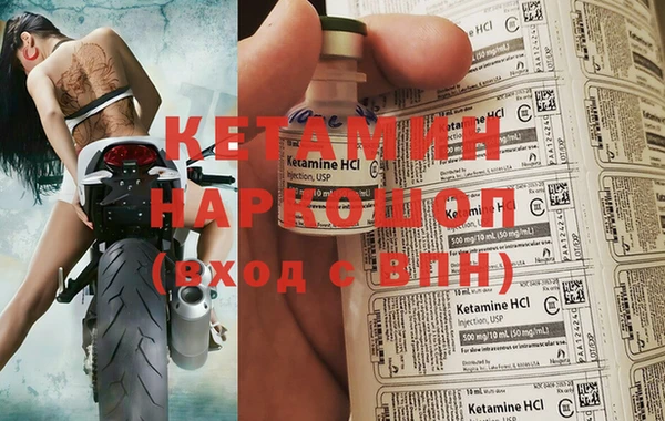 не бодяженный Богданович