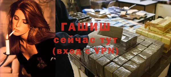 не бодяженный Богданович