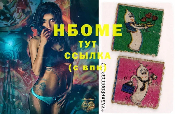 не бодяженный Богданович