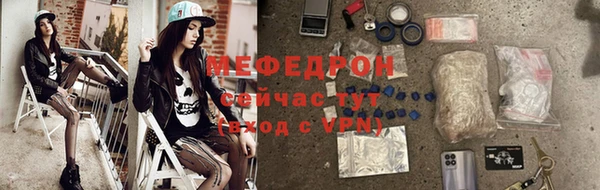 не бодяженный Богданович