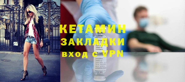не бодяженный Богданович