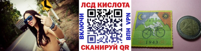 Марки NBOMe 1,8мг  сколько стоит  KRAKEN ссылка  Кизляр 
